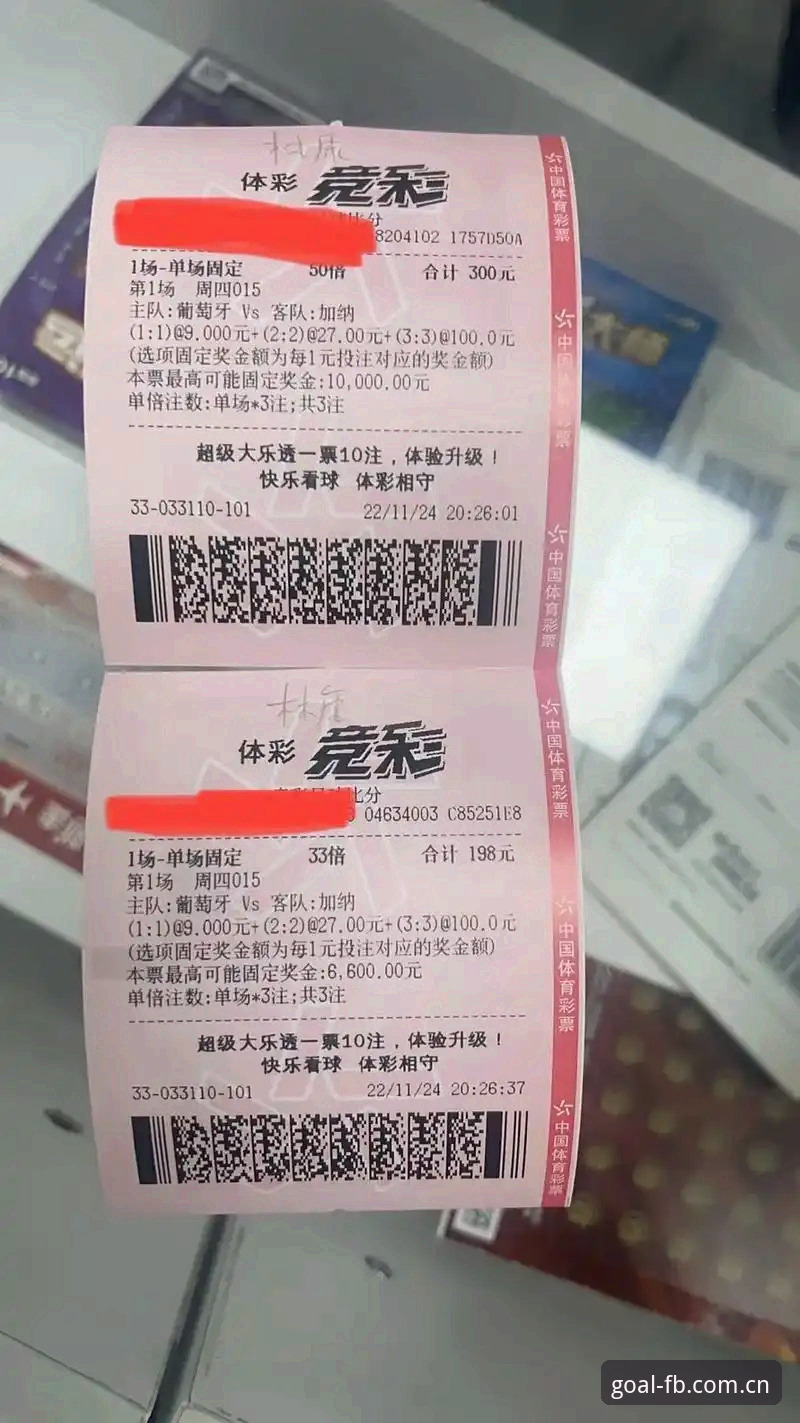 FB体育竞猜服务 FB体育竞猜服务实用指南:技术评测与操作技巧分享